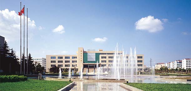 江苏师范大学