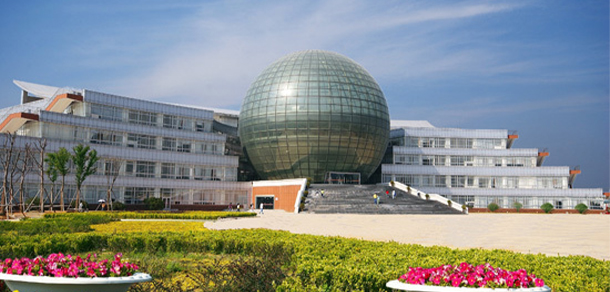 南京财经大学 - 最美大学
