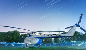 南京航空航天大学
