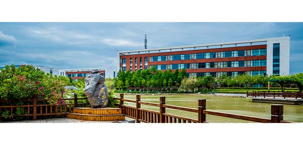 南京医科大学康达学院