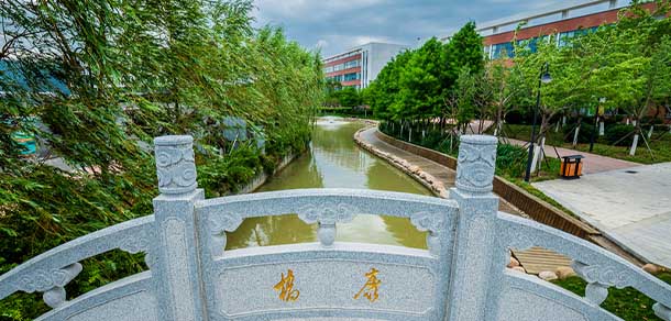 南京医科大学康达学院