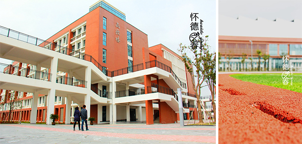常州大学怀德学院 - 最美大学