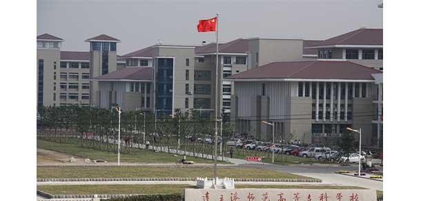 连云港师范学院 - 最美院校