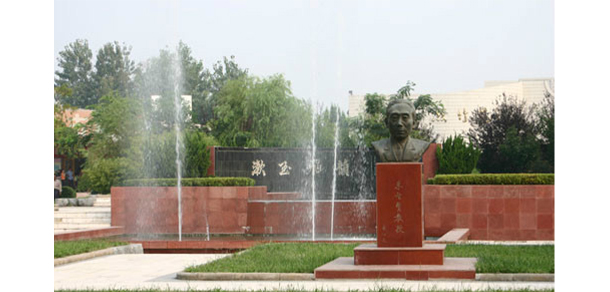 连云港师范学院 - 最美大学