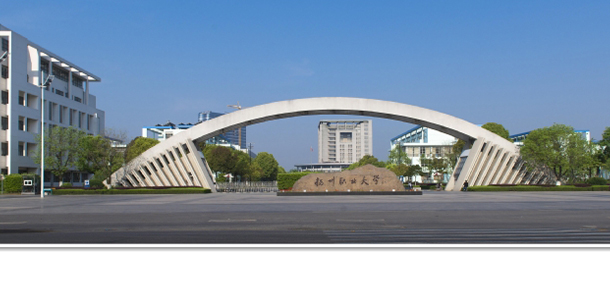 扬州职业技术大学