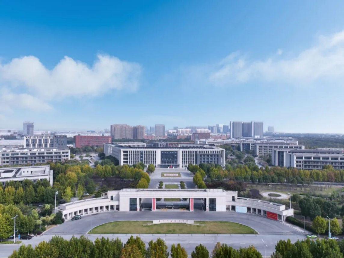 泰州职业技术学院2025年提前招生指南