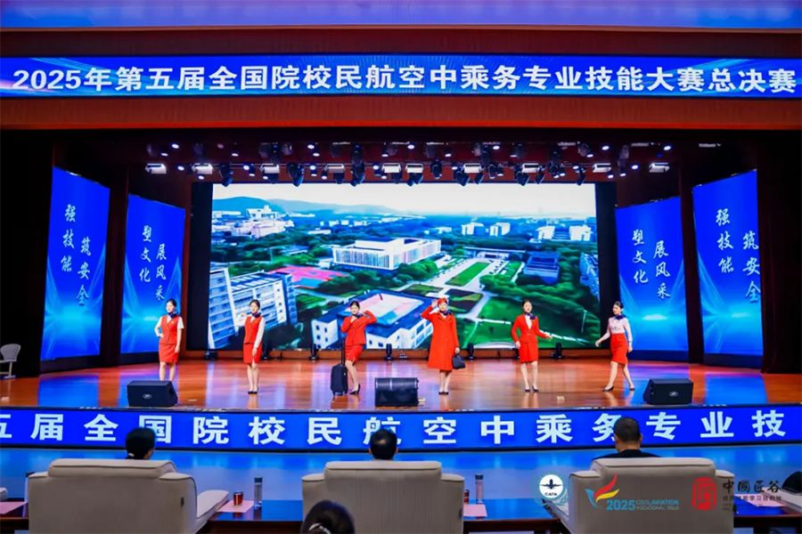 我校教师团队在2025年江苏省职业院校教学能力比赛获二等奖