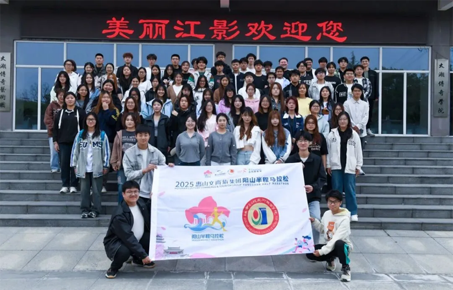 江南影视艺术职业学院2026年提前招生报考指南