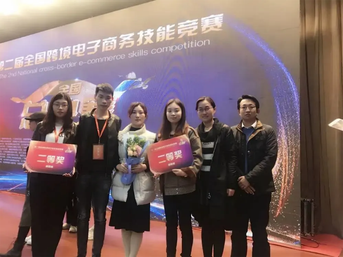 2025高招|无锡城市职业技术学院普高（面向全国）招生简章