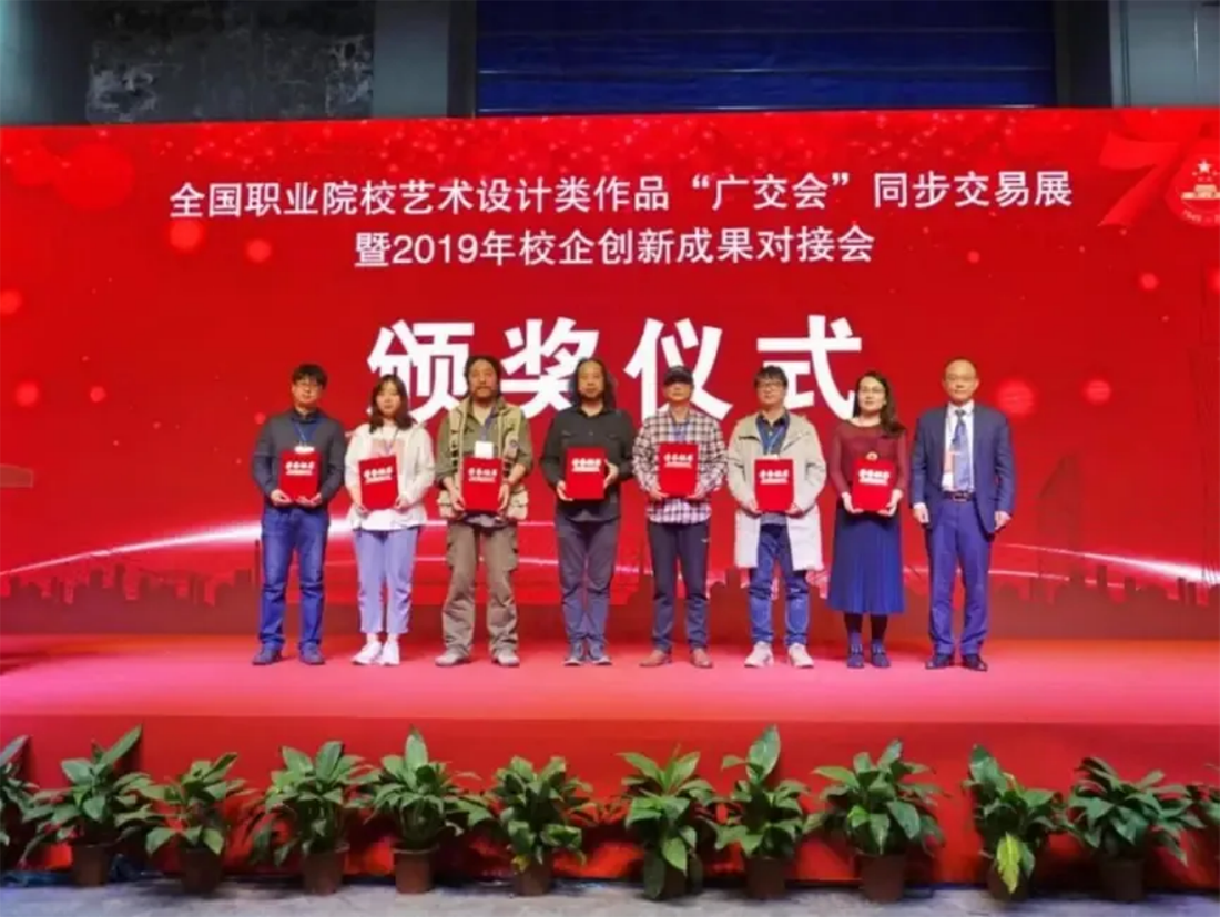 2025高招|无锡城市职业技术学院普高（面向全国）招生简章