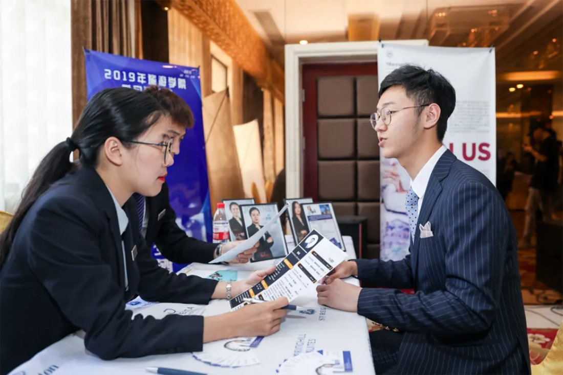 2025高招|无锡城市职业技术学院普高（面向全国）招生简章