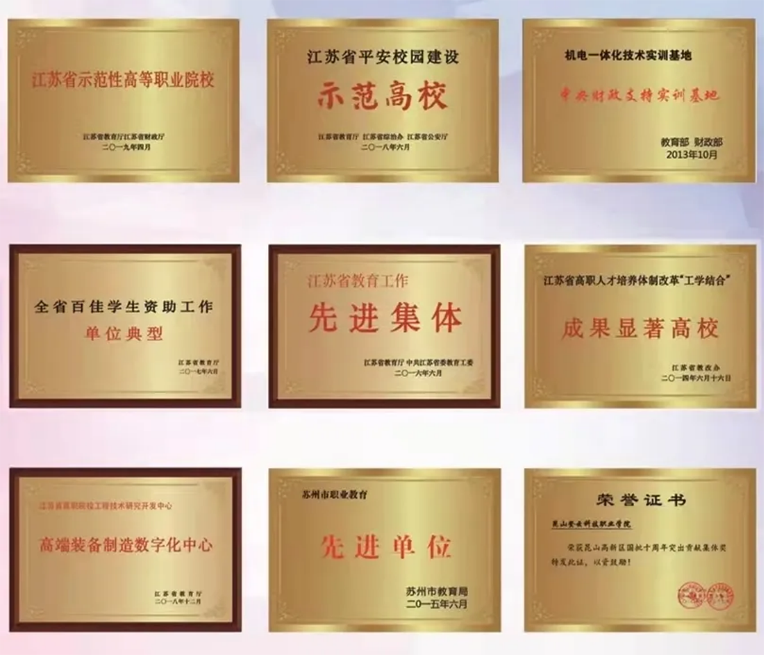 来登云，遇见更好的自己