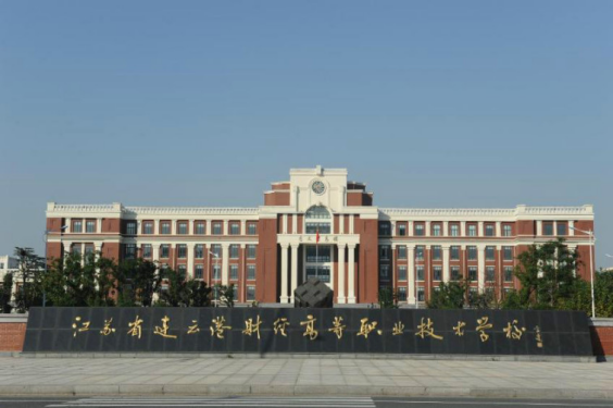 2012年12月，学校顺利实现整体搬迁