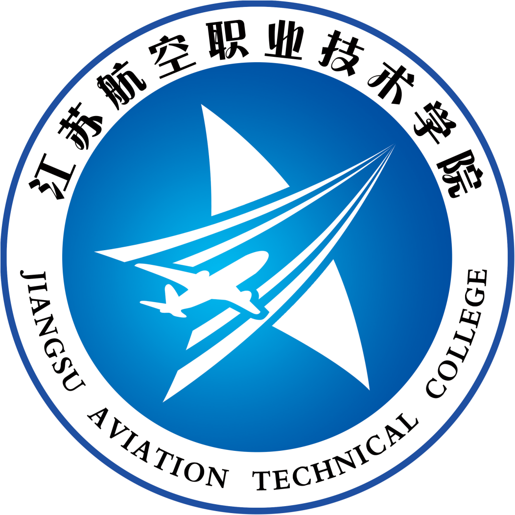 航院标识