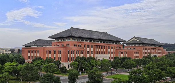 浙江大学