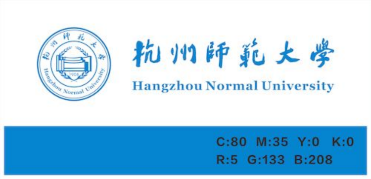 杭师大logo标准色色值