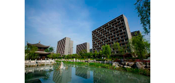 杭州师范大学