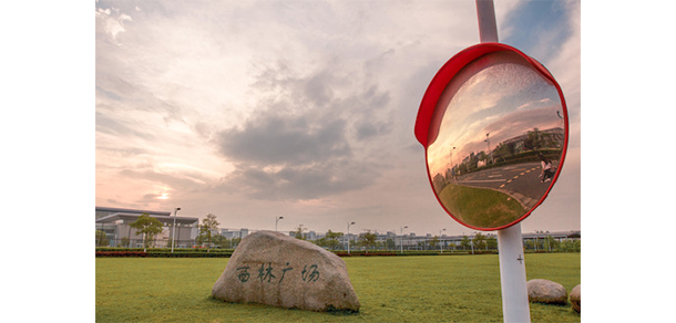杭州师范大学