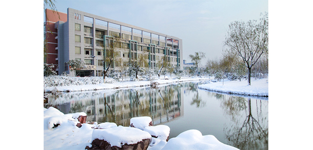 杭州师范大学 - 最美大学
