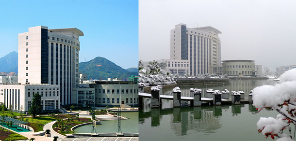 温州大学