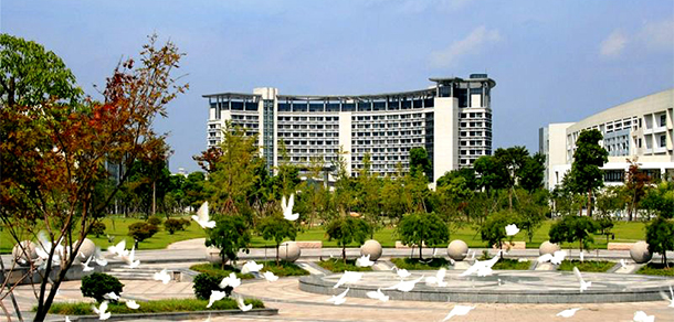 浙江工商大学 - 最美大学