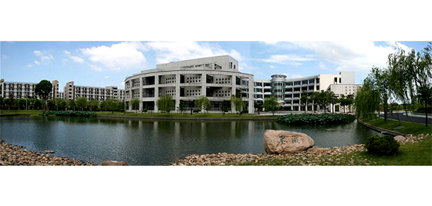 浙江工商大学 - 最美大学