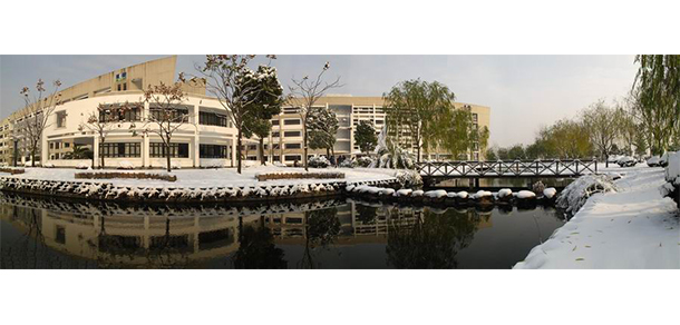 浙江工商大学 - 最美大学