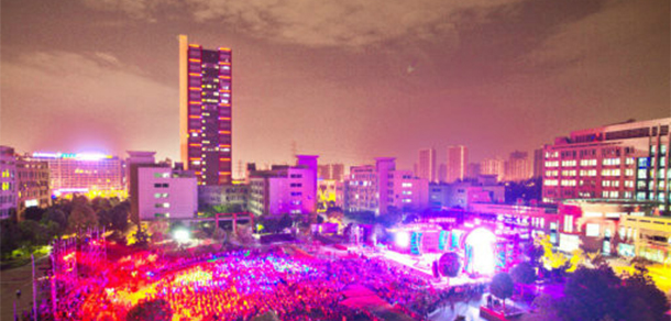 浙江传媒学院 - 最美大学