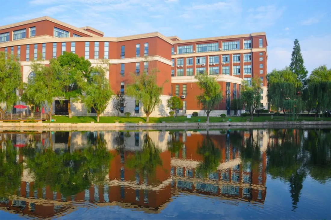 浙江工业大学之江学院