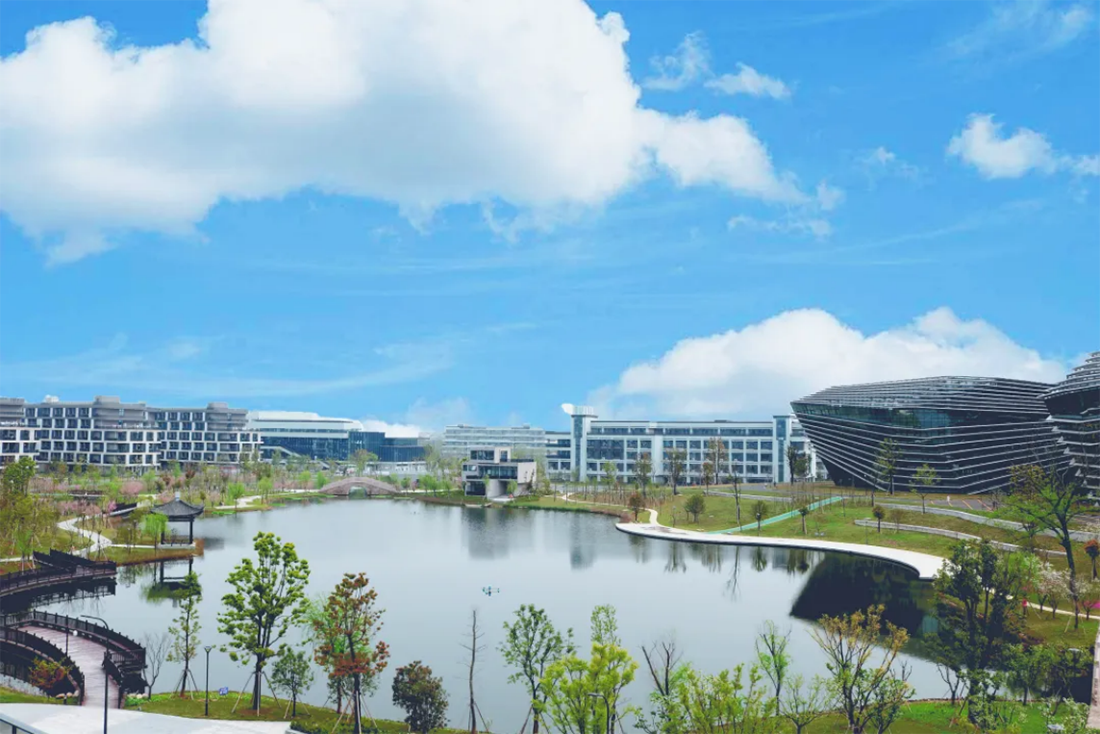 成就更好的自己 浙江师范大学行知学院邀你一起共赴远大前程