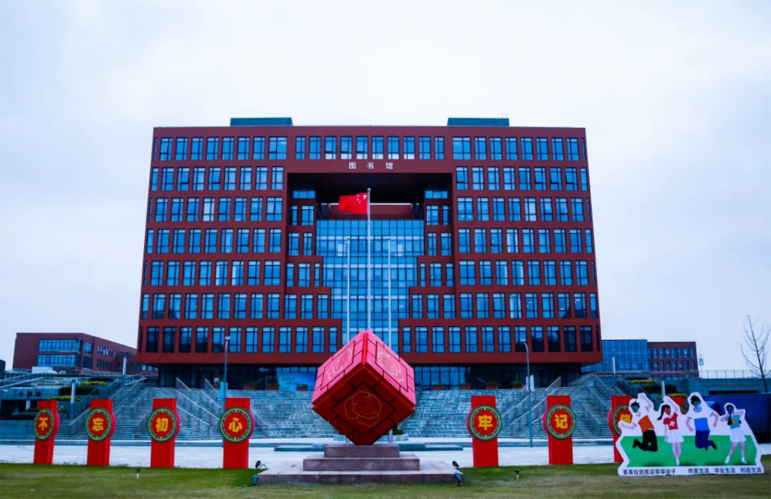 分专业招生计划见下表