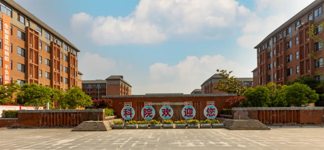 宁波大学科学技术学院2024年“三位一体”综合评价招生章程