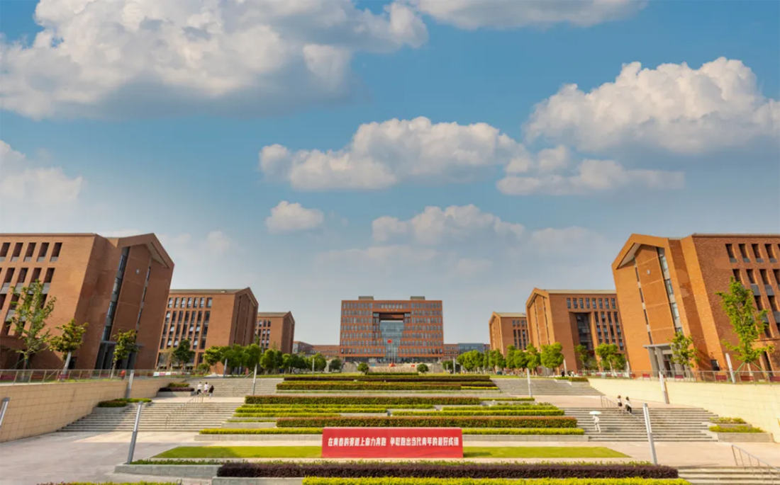 宁波大学科学技术学院2024年“三位一体”综合评价招生章程