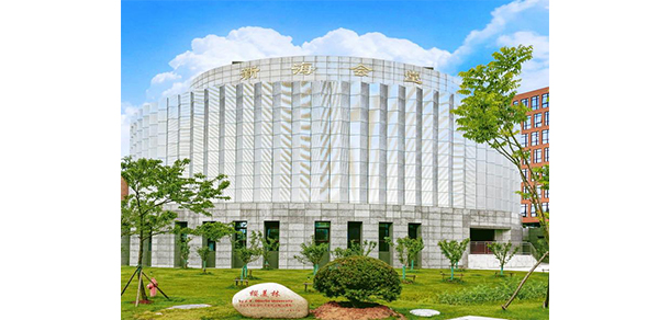 宁波大学科学技术学院 - 最美大学