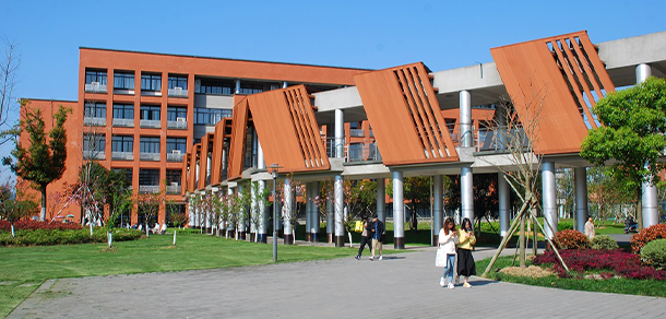浙江工商大学杭州商学院