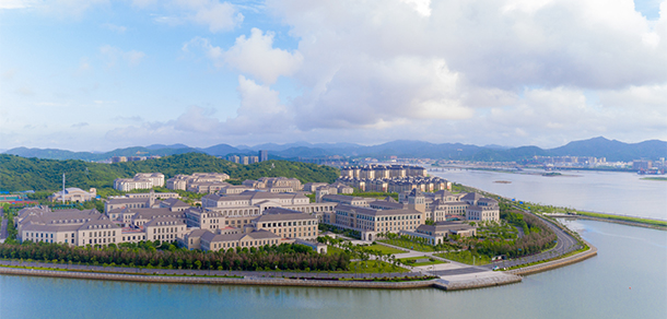 浙江海洋大学 - 最美大学