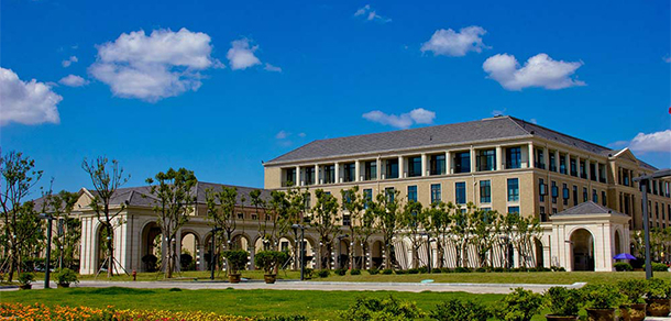 浙江海洋大学 - 最美大学