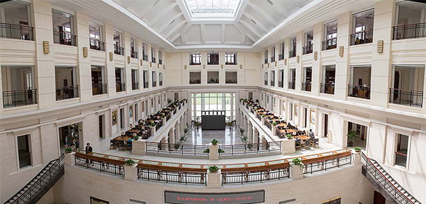 浙江海洋大学 - 最美大学