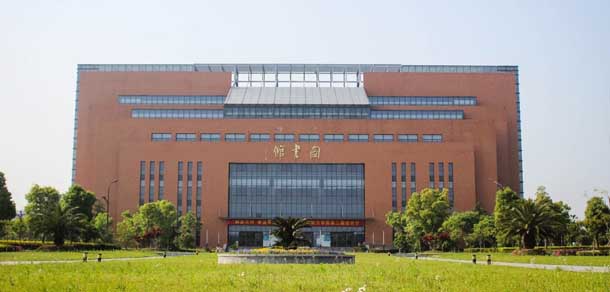 浙江财经大学东方学院 - 最美院校