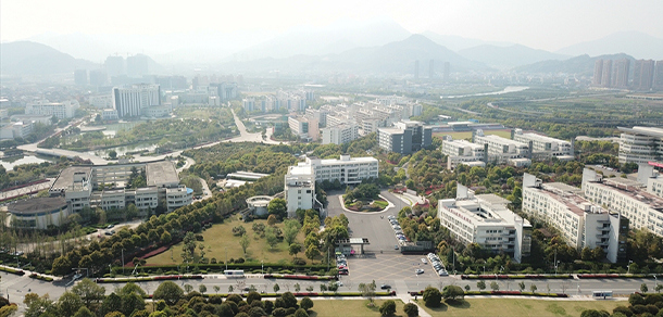温州商学院
