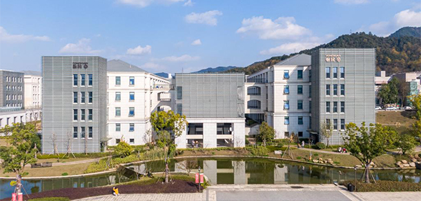 浙江外国语学院