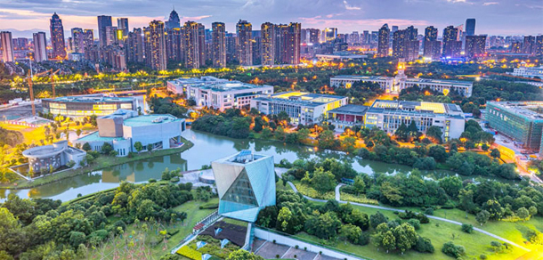 宁波诺丁汉大学
