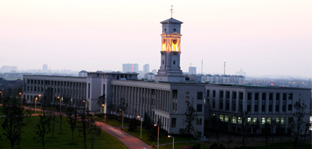 宁波诺丁汉大学 - 最美大学