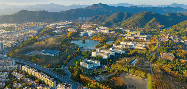 浙江农林大学 - 最美院校