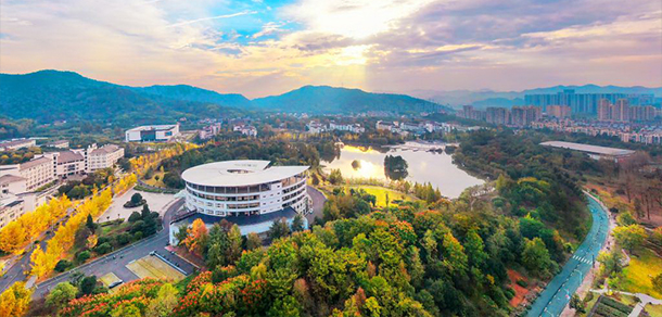 浙江农林大学 - 最美大学