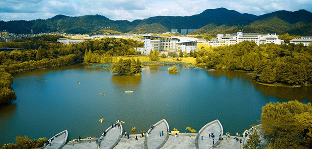 浙江农林大学 - 最美大学