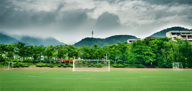 浙江农林大学 - 最美大学