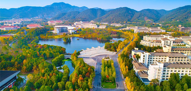 浙江农林大学 - 最美大学