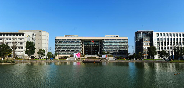 杭州职业技术大学 - 最美院校