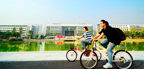 杭州职业技术大学 - 最美大学